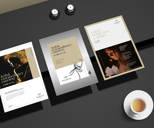 設計教育告訴VI設計公司關于設計理論的什么