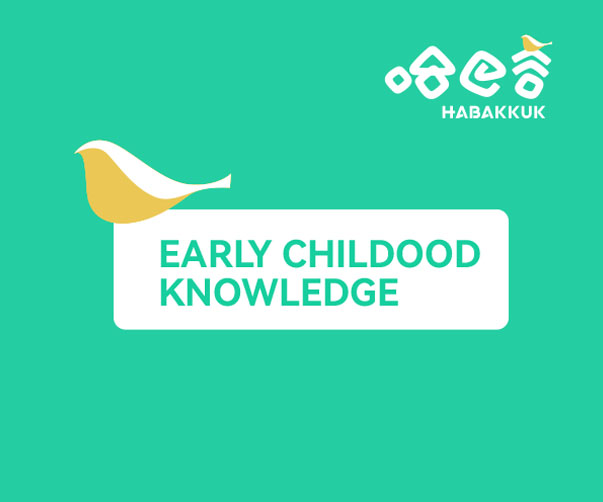 三星電子企業logo設計及標志釋義