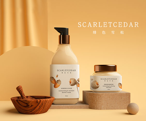 開市客超市品牌logo及品牌設計