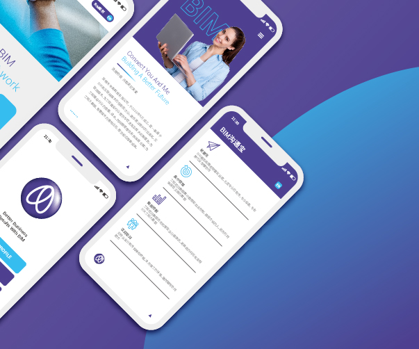 擔(dān)擔(dān)面包裝設(shè)計(jì)