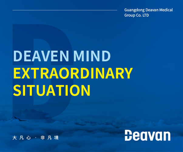 炸雞翅包裝設(shè)計(jì)