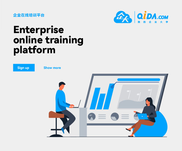 咖喱羊肉包裝設(shè)計(jì)