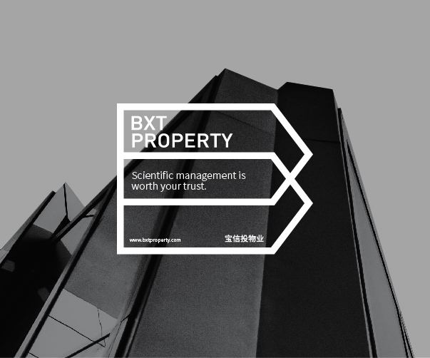 廣州vi設計公司十條常用開發業務的經驗分享