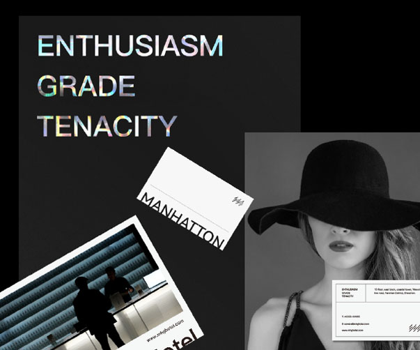 土特產外包裝設計如何塑造特產風格